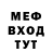 МДМА VHQ Alex Veselchakov
