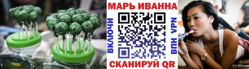 Canna-Cookies марихуана сколько стоит Бийск