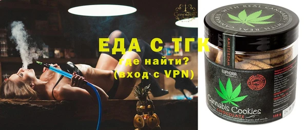 мдма Михайлов