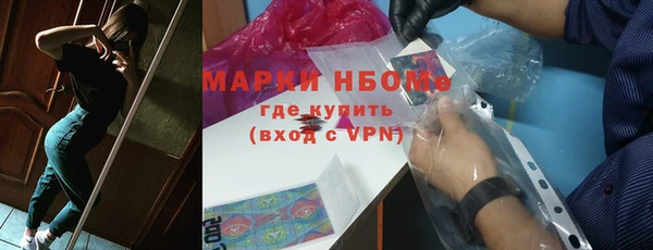 мдма Михайлов