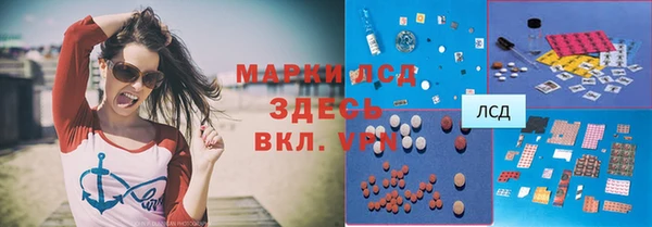 мдма Михайлов