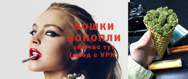 кокаин VHQ Михайловск