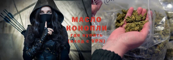 мдма Михайлов