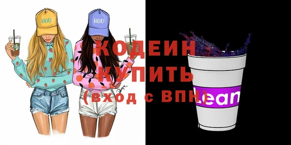 мдма Михайлов