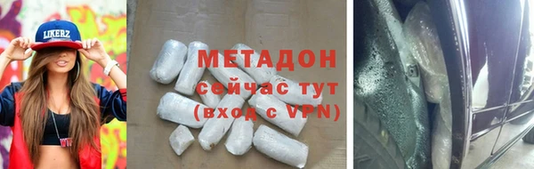 мдма Михайлов