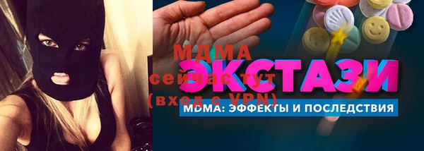 мдма Михайлов