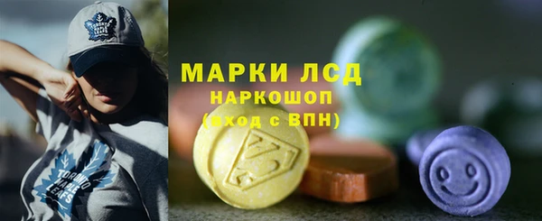 кокаин VHQ Михайловск