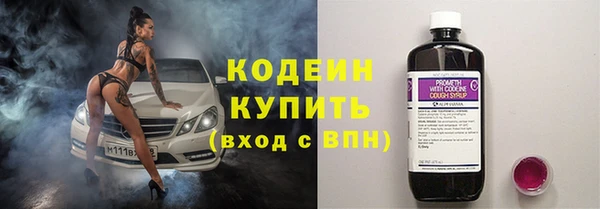 мдма Михайлов