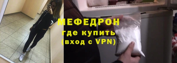 кокаин VHQ Михайловск