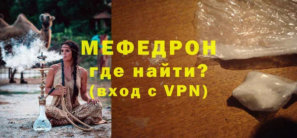 кокаин VHQ Михайловск