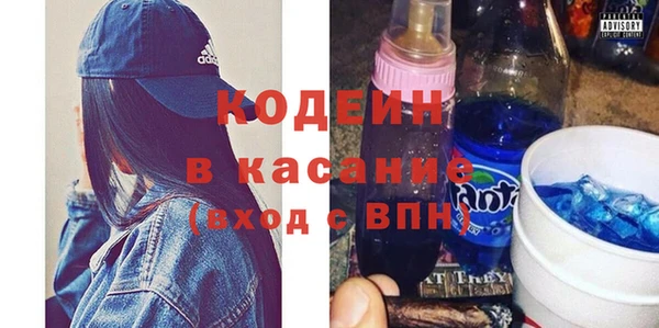мдма Михайлов