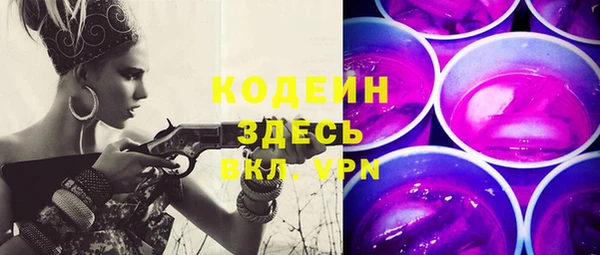 мдма Михайлов
