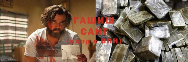 мдма Михайлов