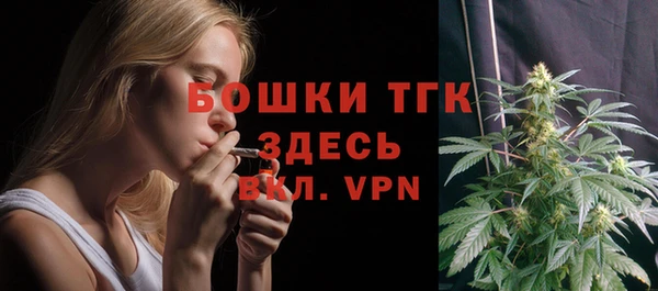 кокаин VHQ Михайловск