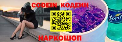 экстази Балаково