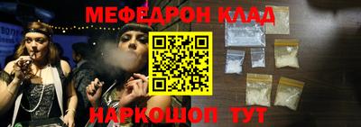ECSTASY Апрелевка