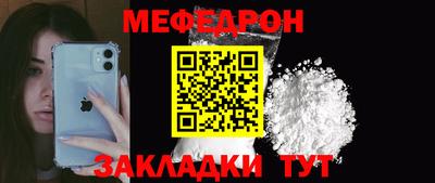 амфетамин Апшеронск