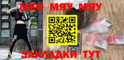 дмт Балашиха