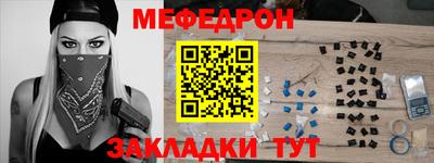 гидропоника Балашиха