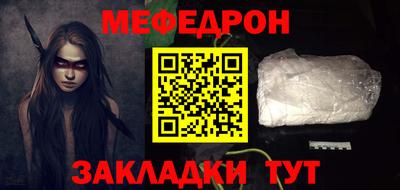 амфетамин Апшеронск