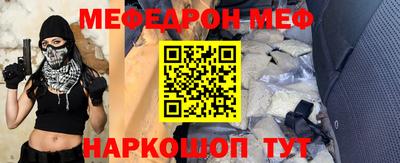 ECSTASY Апрелевка