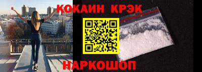 стаф Аргун
