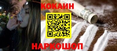 амфетамин Апшеронск