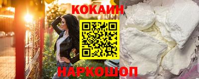амфетамин Апшеронск