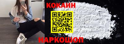 ECSTASY Апрелевка