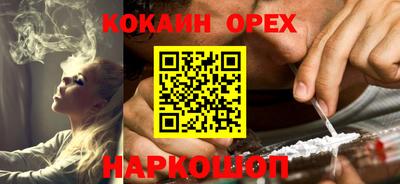 индика Балаково