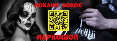 дмт Балашиха