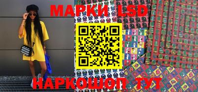 индика Балаково