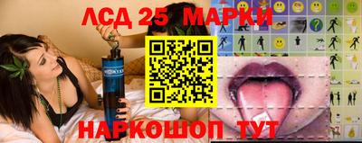 дмт Балашиха