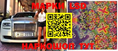 дмт Балашиха