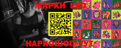 дмт Балашиха