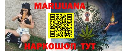 стаф Аргун