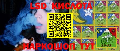 ECSTASY Апрелевка