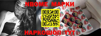 амфетамин Апшеронск
