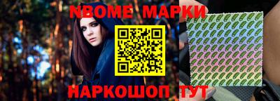 стаф Аргун