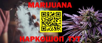 стаф Аргун