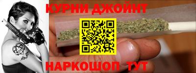 амфетамин Апшеронск