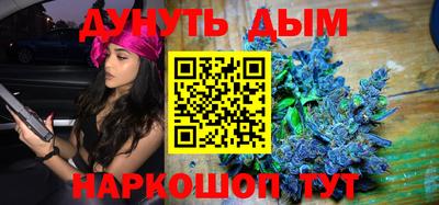 стаф Аргун