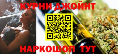 амфетамин Апшеронск