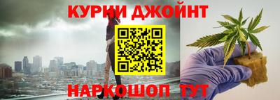 дмт Балашиха