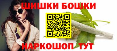 ECSTASY Апрелевка