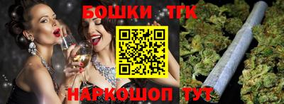 амфетамин Апшеронск