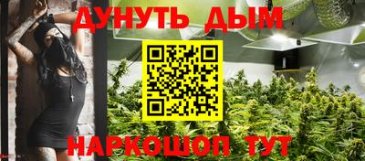 амфетамин Апшеронск