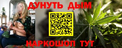 стаф Аргун