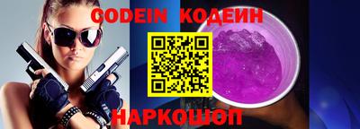 круглые Азнакаево