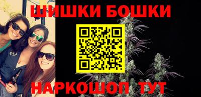 дмт Балашиха